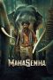 Mahasenha (2025)